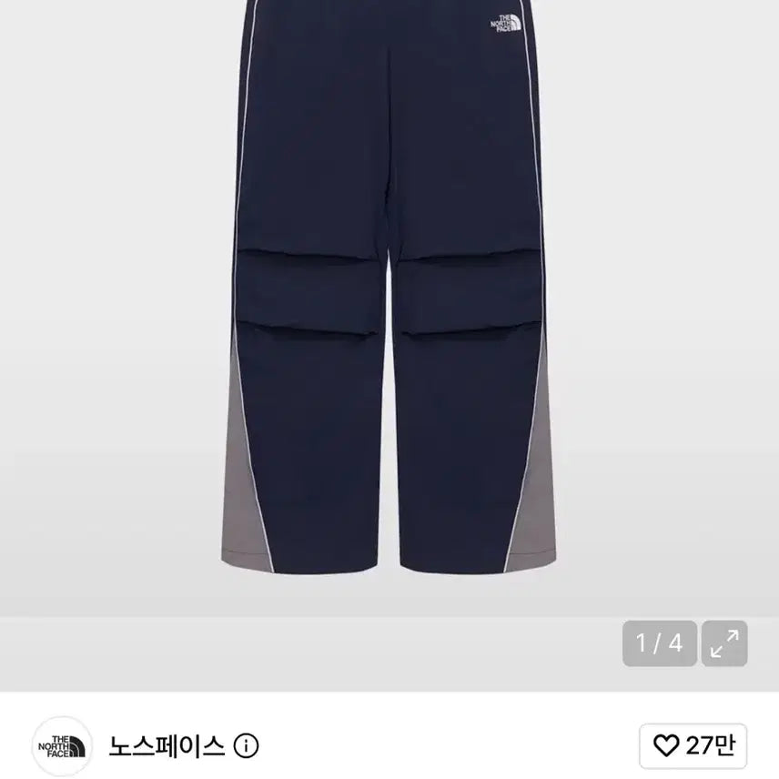 [BUNJANG] The North Face White Label Kickflex Pants Navy / 노스페이스 NP6NR05K 화이트라벨 킥플렉스 팬츠_NAVY