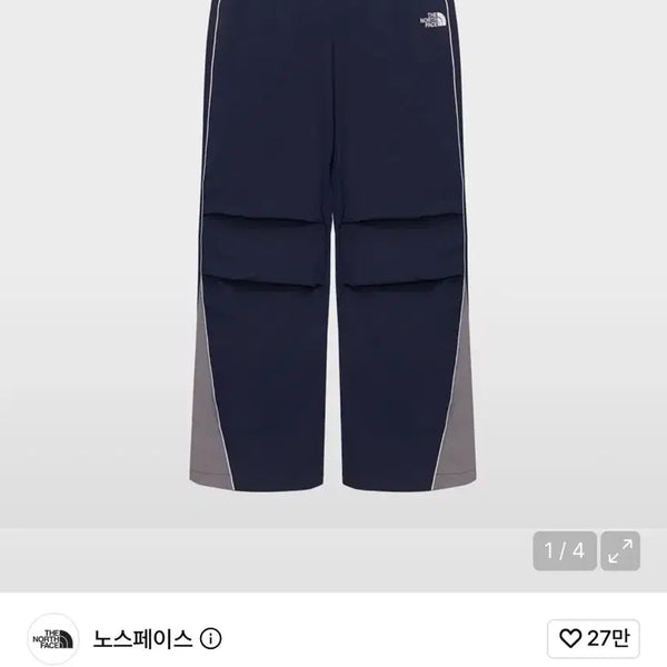 [BUNJANG] The North Face White Label Kickflex Pants Navy / 노스페이스 NP6NR05K 화이트라벨 킥플렉스 팬츠_NAVY