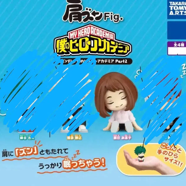 [BUNJANG] My Hero Academia Ochaco Uraraka Shoulder Mount Figure / 나의 히어로 아카데미 - 우라라카 피규어