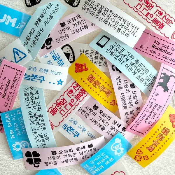 [BUNJANG] Rilakkuma Custom Label Sticker Commission / 커미션 할인!) 리락쿠마 라벨기 라벨지 라벨 스티커 네임스티커 커미션 커스텀