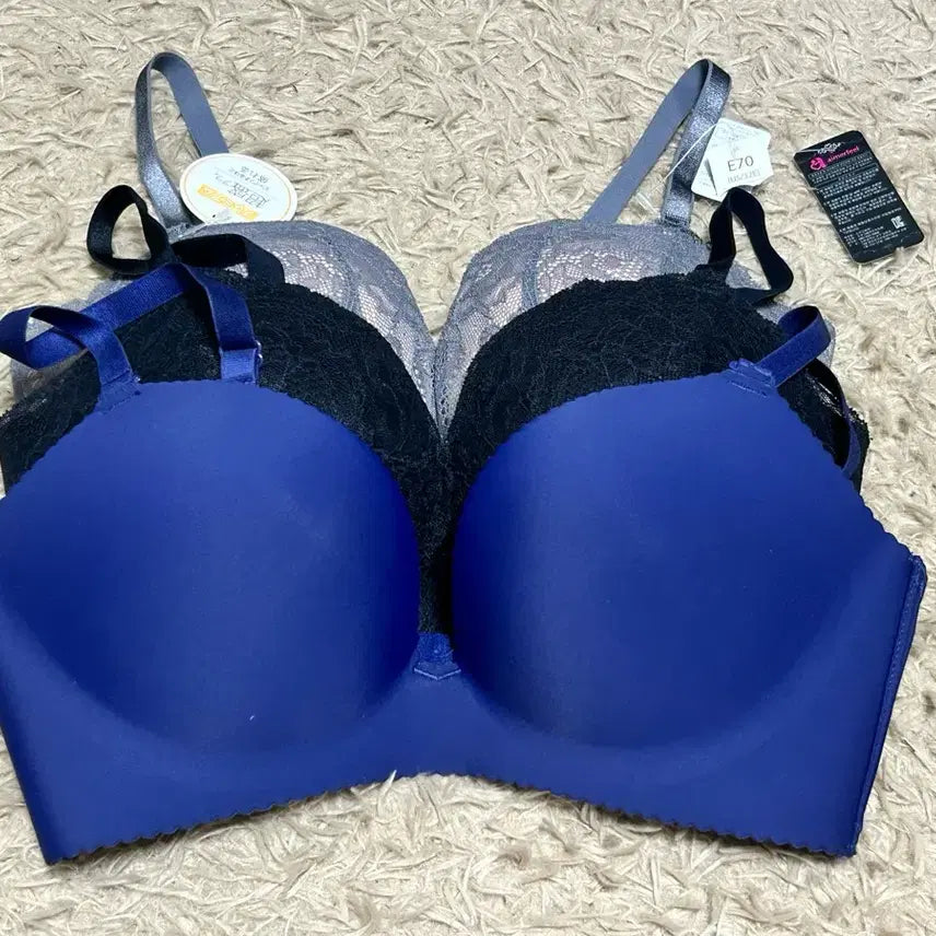 [BUNJANG] Aimfeel Choco Mori 3-Piece Set Bra & Panty / 에메필 초모리 3종세트