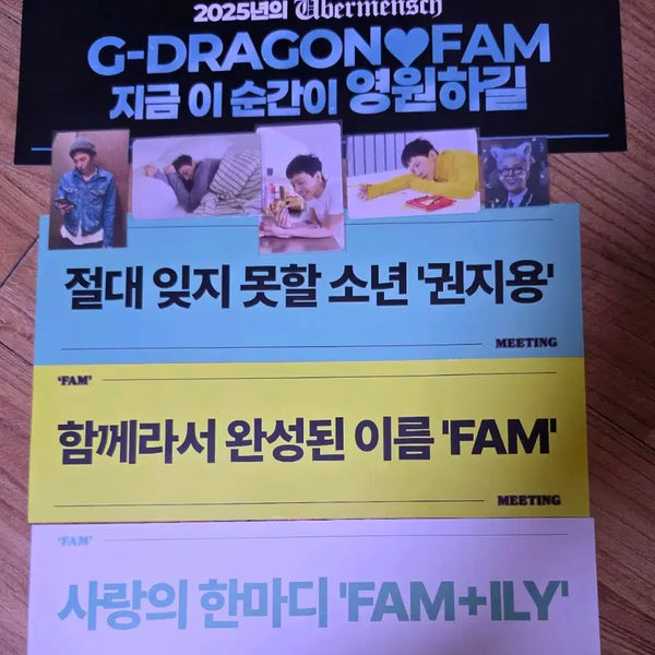[BUNJANG] G-Dragon Family Meeting & Encore Concert Slogan Set with Photocards / G-dragon fam meeting 첫미,중미,막미 슬로건과 앙콘 슬로