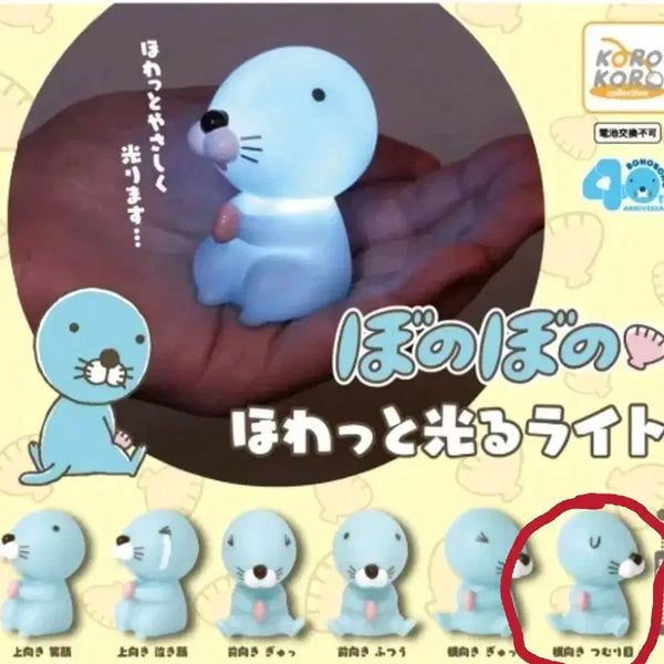 [BUNJANG] Bonobono Light Mood Lamp Gacha / 보노보노 라이트 무드등 가챠