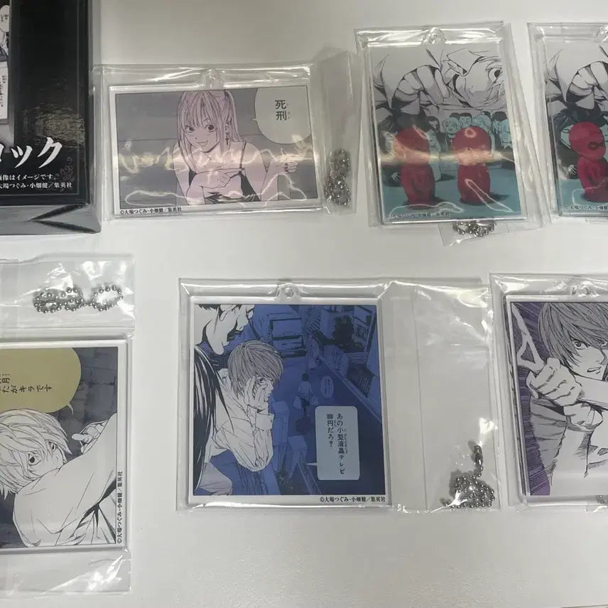 [BUNJANG] Death Note E Prize Acrylic Keychain / 데스노트 E상 아크릴 키링