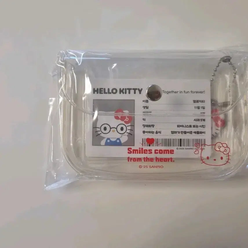 [BUNJANG] Hello Kitty Clear Pouch / 헬로키티 투명 파우치