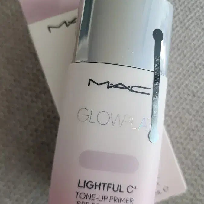 [BUNJANG] MAC Glow Play Lightful C Tone-Up Primer - Lavender / 맥 톤업프라이머ㅡ라벤더