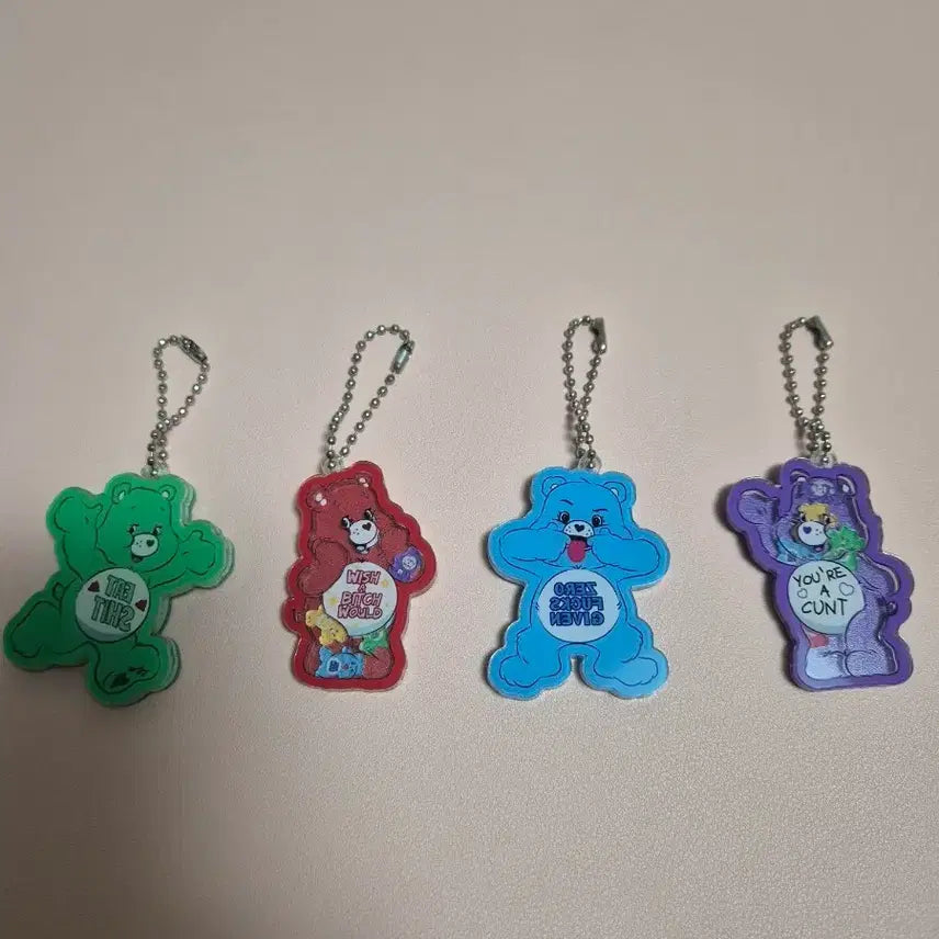 [BUNJANG] Handmade Bear Shaker Keychain / 귀여운키링(곰돌이쉐이커)