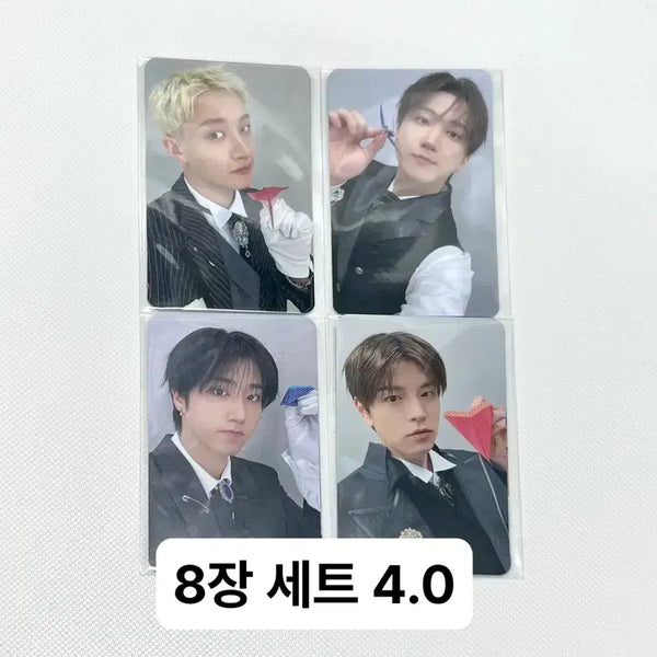 [BUNJANG] Stray Kids Popup Online POB Photocard (Bundle Set) / 수수료포함) 스트레이키즈 스키즈 스키주 팝업 온라인 4만원 특전 포카