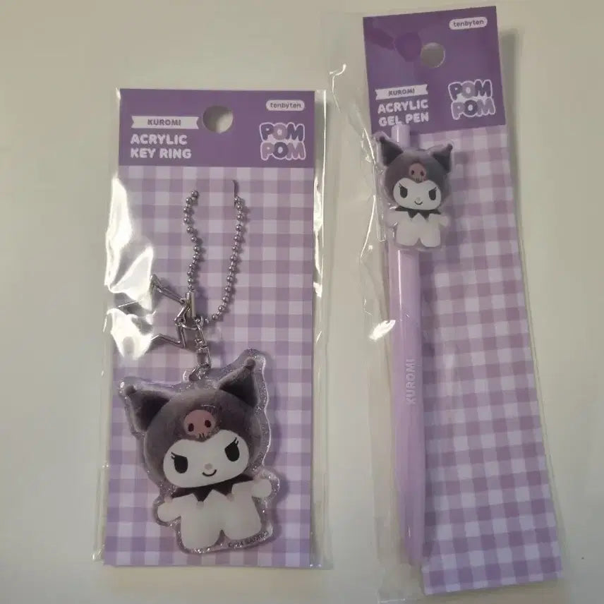 [BUNJANG] Kuromi, Hello Kitty, Cinnamoroll Keychain Bundle with Kuromi Gel Pen / 쿠로미,헬로키티,시나모롤 키링 일괄