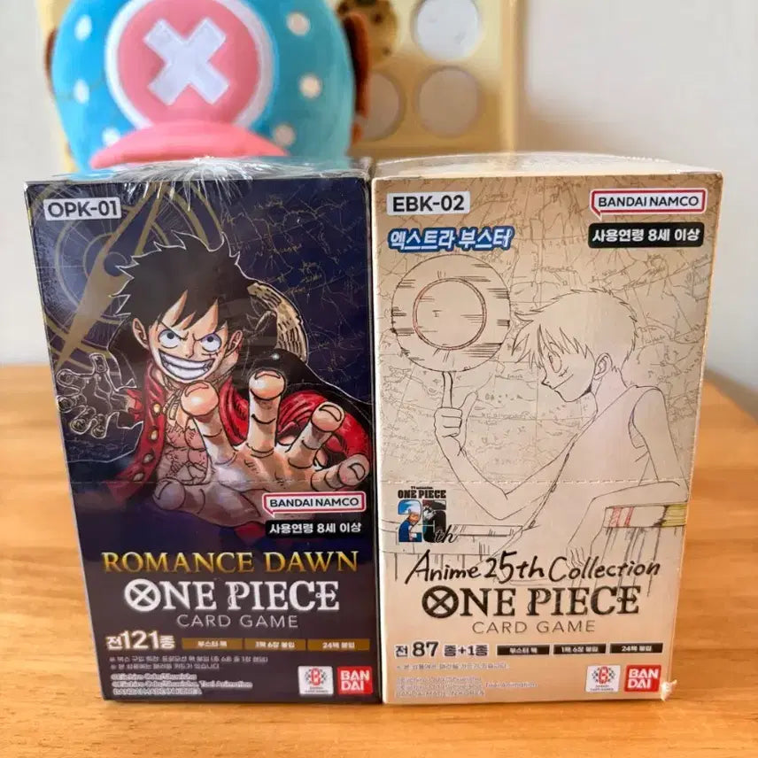 [BUNJANG] One Piece Card Game OPK-1 1 Box, EBK-2 1 Box / 원피스카드 OPK-1 1박스, EBK-2 1박스