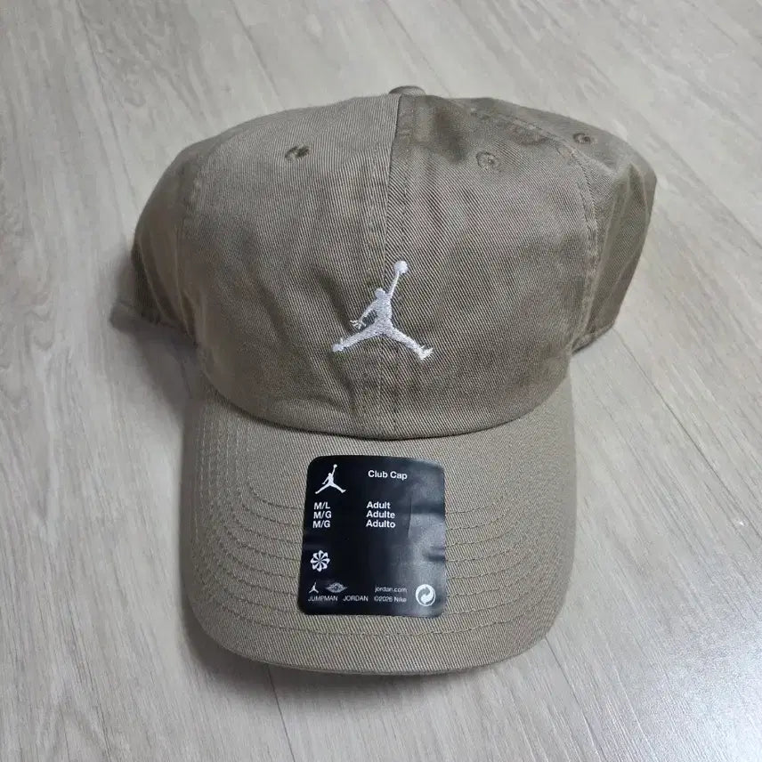 [BUNJANG] Nike Jordan Club Cap (M/L) Beige / 나이키 조던 클럽캡 M/L 베이지 나이키코리아 정품