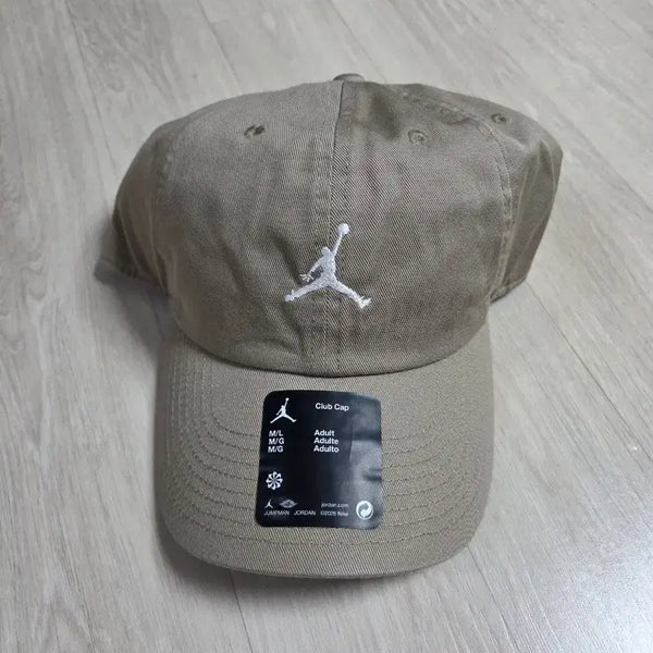 [BUNJANG] Nike Jordan Club Cap (M/L) Beige / 나이키 조던 클럽캡 M/L 베이지 나이키코리아 정품