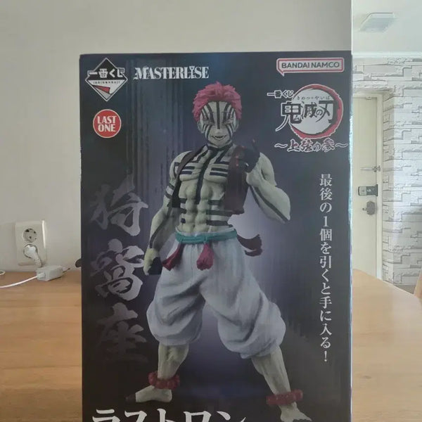 [BUNJANG] Akaza Last One Sealed Figure / 아카자 라스트원 미개봉