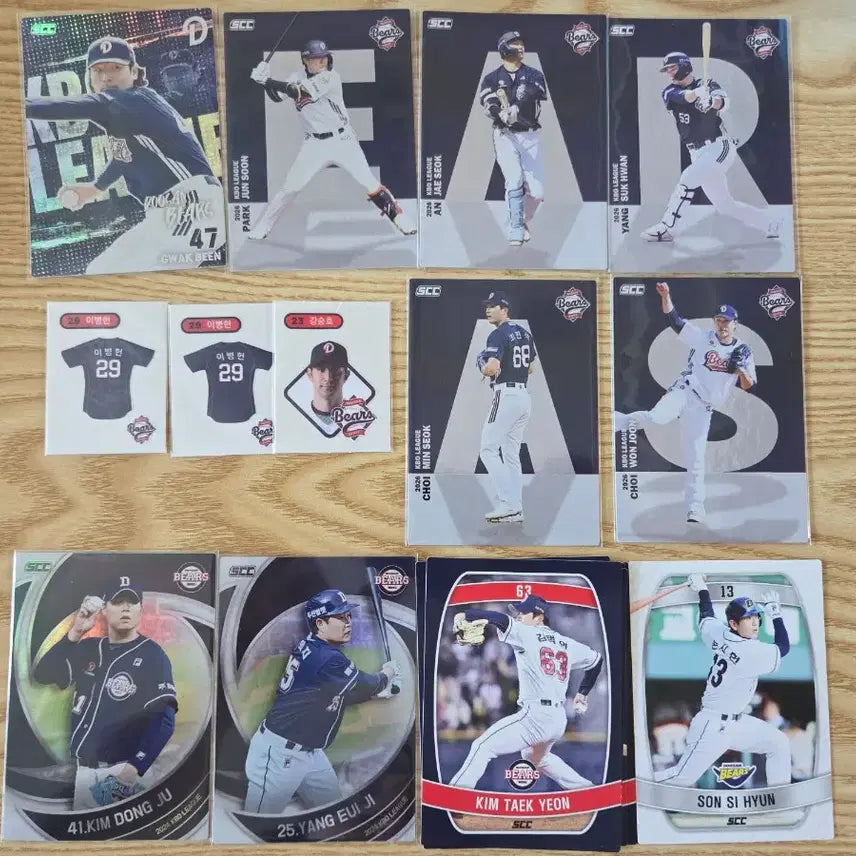 [BUNJANG] KBO Baseball Cards DuSan Bears to KT Wiz Exchange / 2026 크보카드 두산 -> KT교환