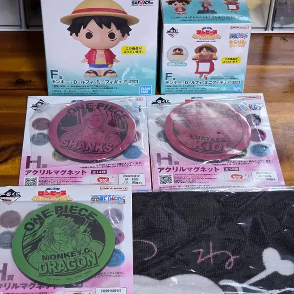 [BUNJANG] One Piece Luffy Ichiban Kuji F, H, G Prize Set / 원피스 루피 제일복권 쿠지 F상, H상, G상 6개 일괄