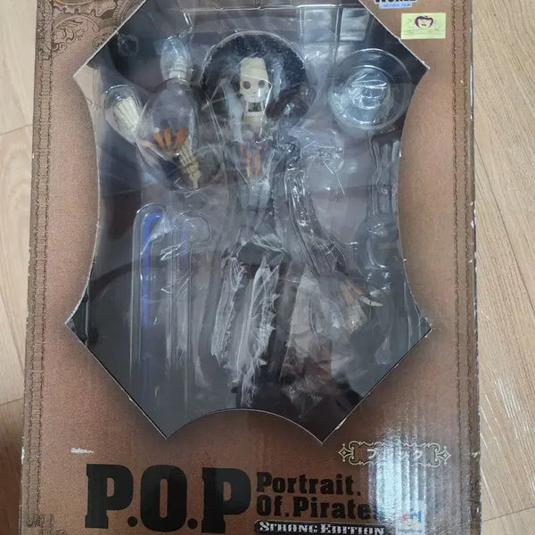 [BUNJANG] One Piece POP Strong World Brook Figure / 원피스 POP 스트롱 월드 브룩 피규어