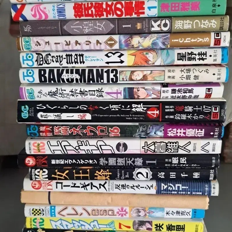 [BUNJANG] Japanese Manga Bundle (Japanese Original Edition) / 일본 만화책 일괄 (일본어 원서책)