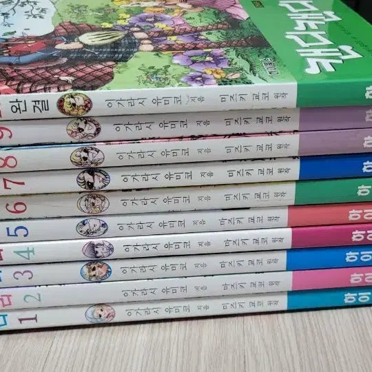 [BUNJANG] Candy Candy Color Edition High Books Manga / 만화책 캔디캔디 컬러본 하이북스