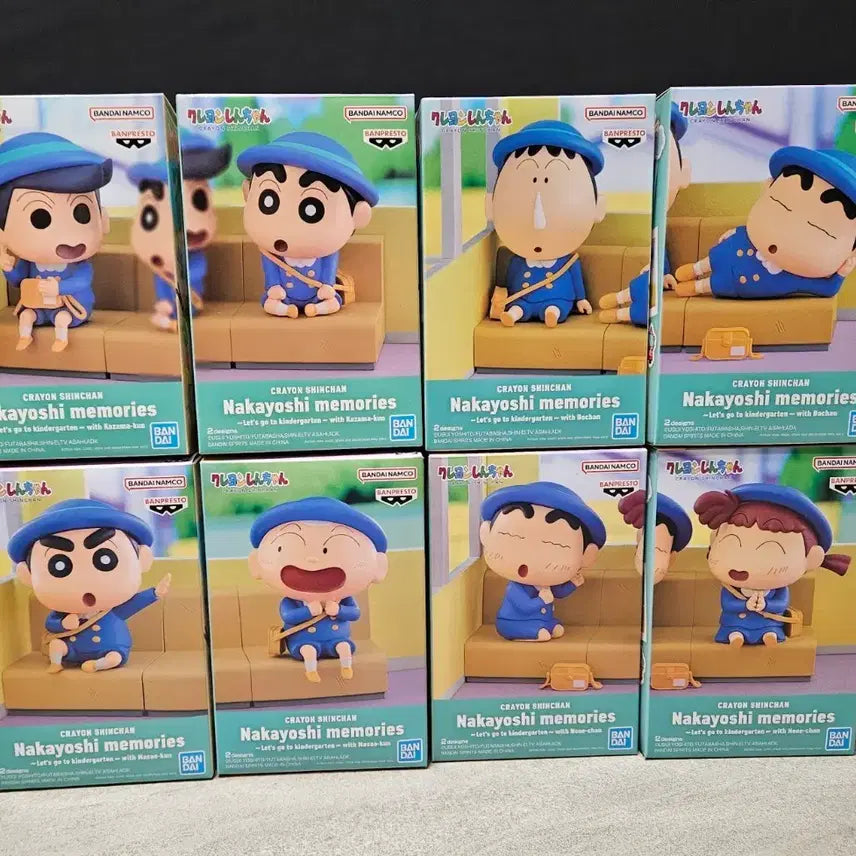 [BUNJANG] Banpresto Nakayoshi Memories Crayon Shin-chan Kindergarten Set (8 Types) / (8종풀세트)반프레스토 나카요시 메모리즈 짱구 유치원