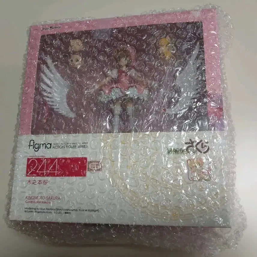 [BUNJANG] Good Smile Company Max Factory Cardcaptor Sakura Figma+ Cherry Blossom Display Background Set / 정품) 카드캡터 사쿠라 피그마 figma+ 전시 벚꽃 배경판 세트