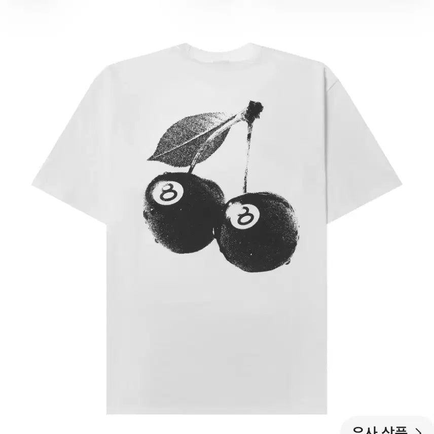 [BUNJANG] Stussy Cherry T-Shirt White M / 스투시 체리 티셔츠 화이트 (m사이즈)