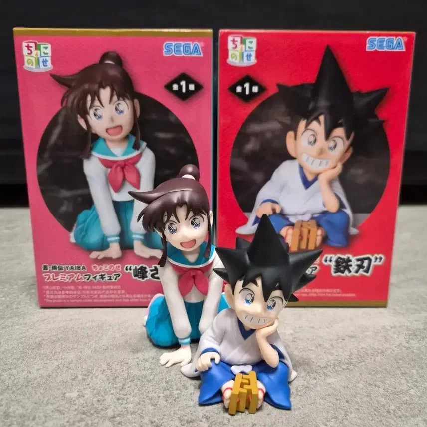 [BUNJANG] Sega Chokonose Demon Slayer: Kimetsu no Yaiba Set (2 Types) / 세가 초코노세 야이바 2종세트