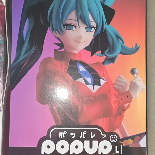 [BUNJANG] Popup Parade Hatsune Miku Figure (Ver. L) / 팝업퍼레이드 ver.L 프시 미쿠 피규어 쿠레무