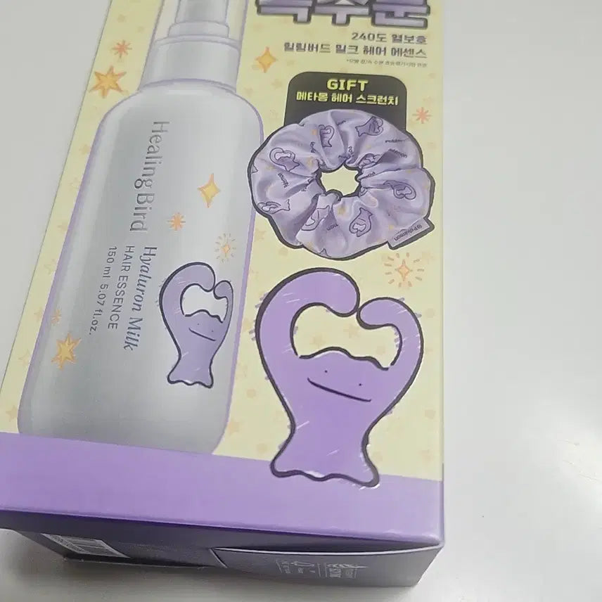 [BUNJANG] Healing Bird Milk Hair Essence + Ditto Scrunchie Set / 올리브영 힐링버드 밀크 헤어 에센스 + 메타몽 스크런치 포켓몬