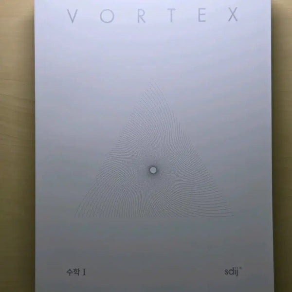 [BUNJANG] SidaeNJE 2027 Vortex Math S1, S2, Calculus I / 시대인재 2027 수학 볼텍스  수1, 수2, 미적