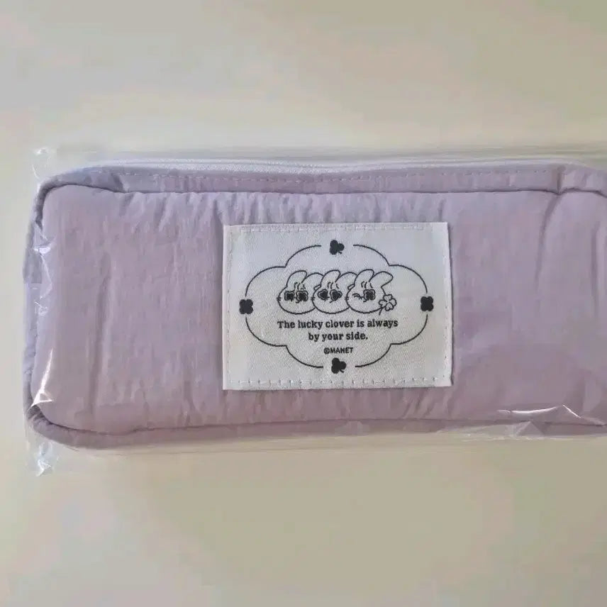 [BUNJANG] Manet Pencil Case Lavender / 마넷 필통 라벤더색