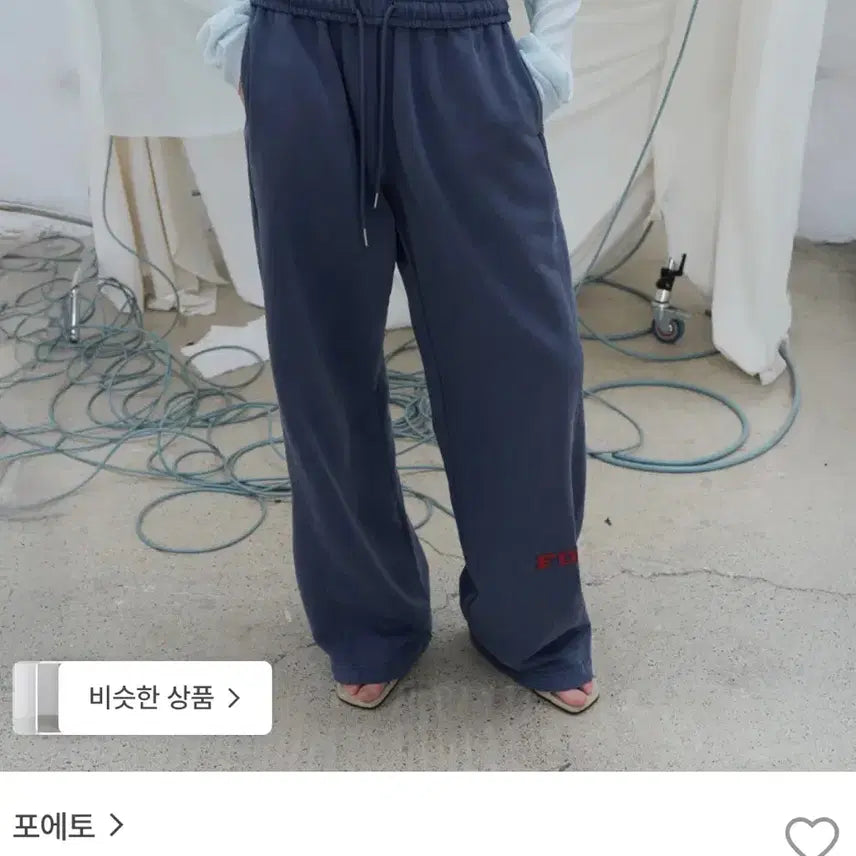 [BUNJANG] Poetto Pigment Training Pants / 포에토 피그먼트 트레이닝팬츠
