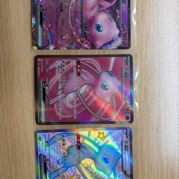 [BUNJANG] Pokemon Card Mew EX SR SSR / 포켓몬카드 뮤 EX