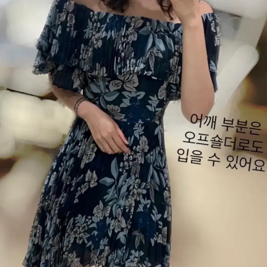 [BUNJANG] Keepsake Pleated Off-Shoulder Dress / 44 마른55 새상품 킵세이크 플리츠 오프숄더 원피스