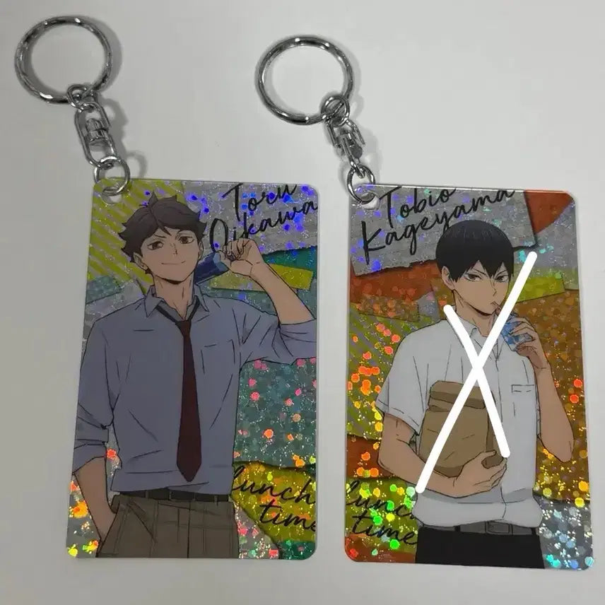 [BUNJANG] Haikyuu!! Oikawa Lunch Hologram Card Keyring / 하이큐 점심 홀로그램 카드키링 오이카와