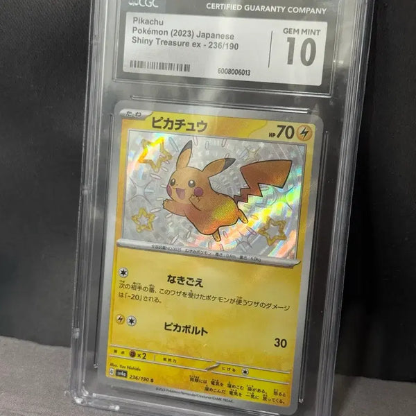[BUNJANG] Shiny Treasure Shiny Pikachu CGC 10 GEM MINT Card / 샤이니트레져 이로치 피카츄 cgc10