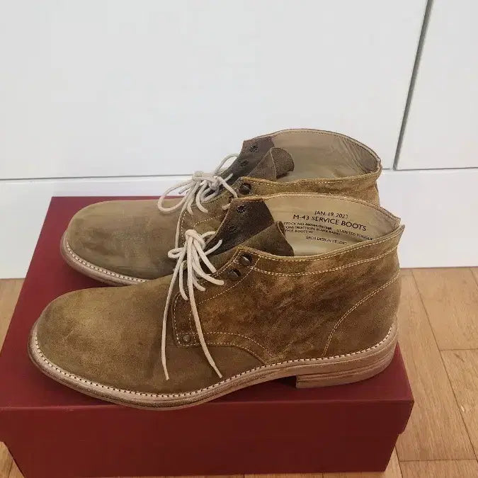 [BUNJANG] Gradus 02 Boots / 그라더스 부츠