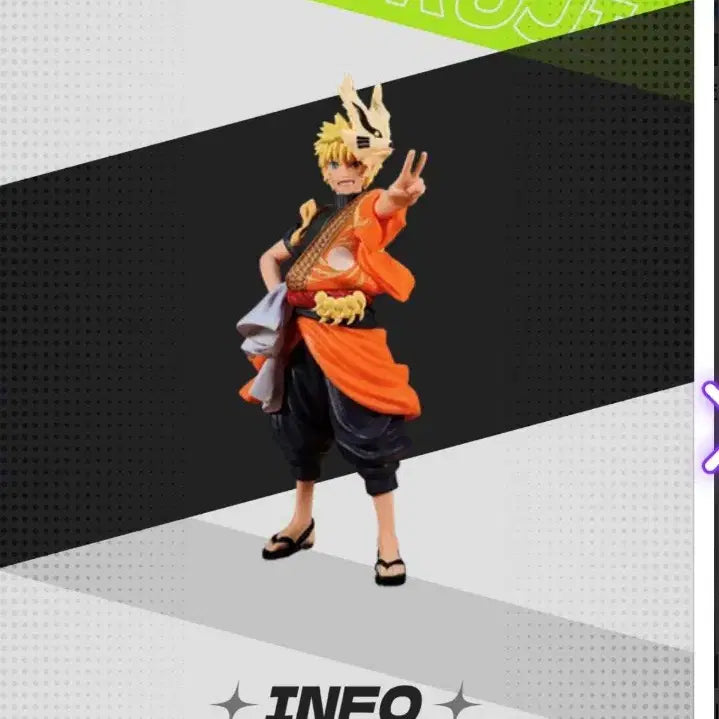 [BUNJANG] Banpresto Uzumaki Naruto Anime 20th Anniversary Figure / (휘귀)BANPRESTO| 우즈마키 나루토 애니메이션 20주년 기념피규어