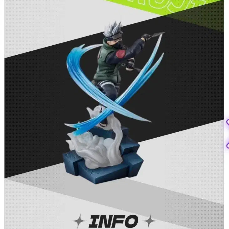 [BUNJANG] Bandai Figuarts Zero Naruto Hatake Kakashi Figure / 반다이 피규어츠 제로 나루토 하타케 카카시 피규어