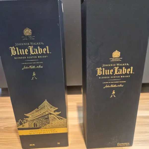 [BUNJANG] Johnnie Walker Blue Label Bottle Case Edition Empty Bottle / 조니워커 블루라벨 양주 케이스 에디션 공병입니다