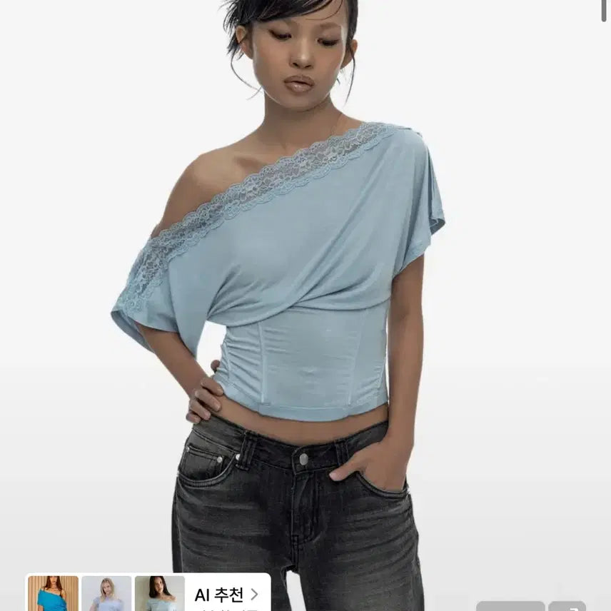 [BUNJANG] Kashiko T-shirt Top / 카시코 티셔츠 탑