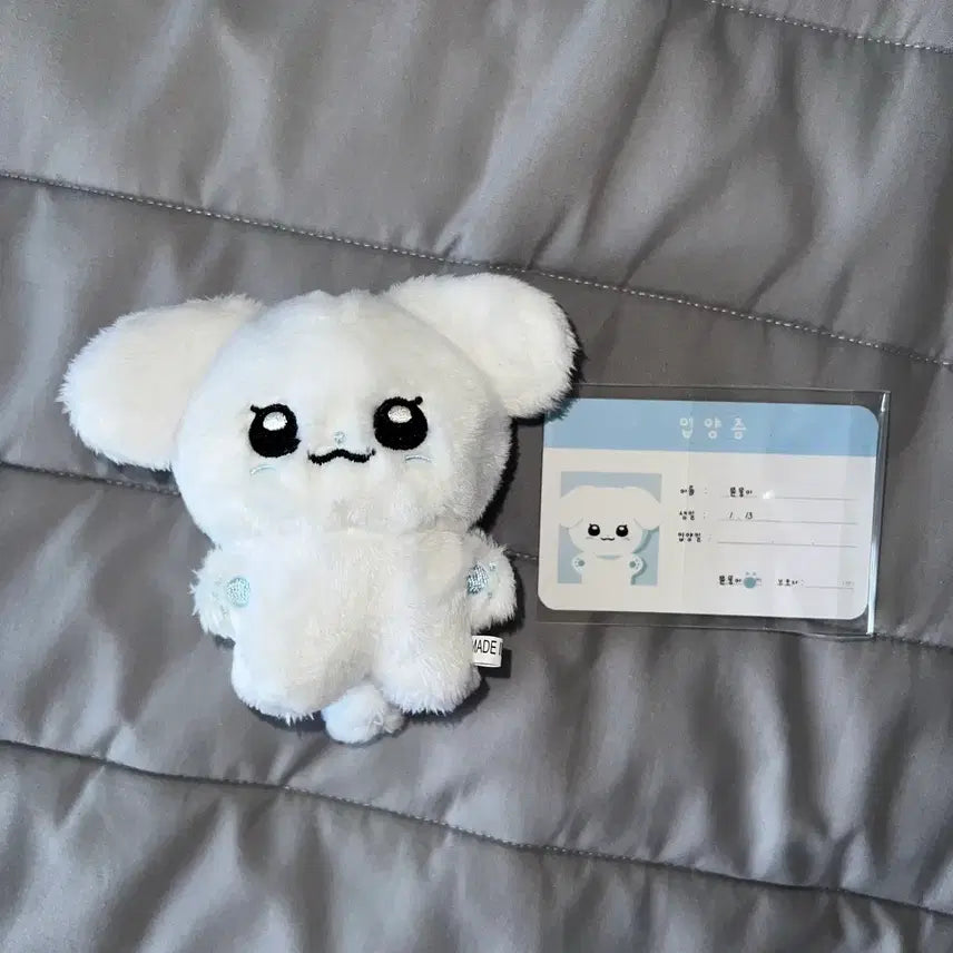 [BUNJANG] ONF Seungjun 10cm Doll Jjummung / 온앤오프 승준 10cm 인형 쮼뭉이