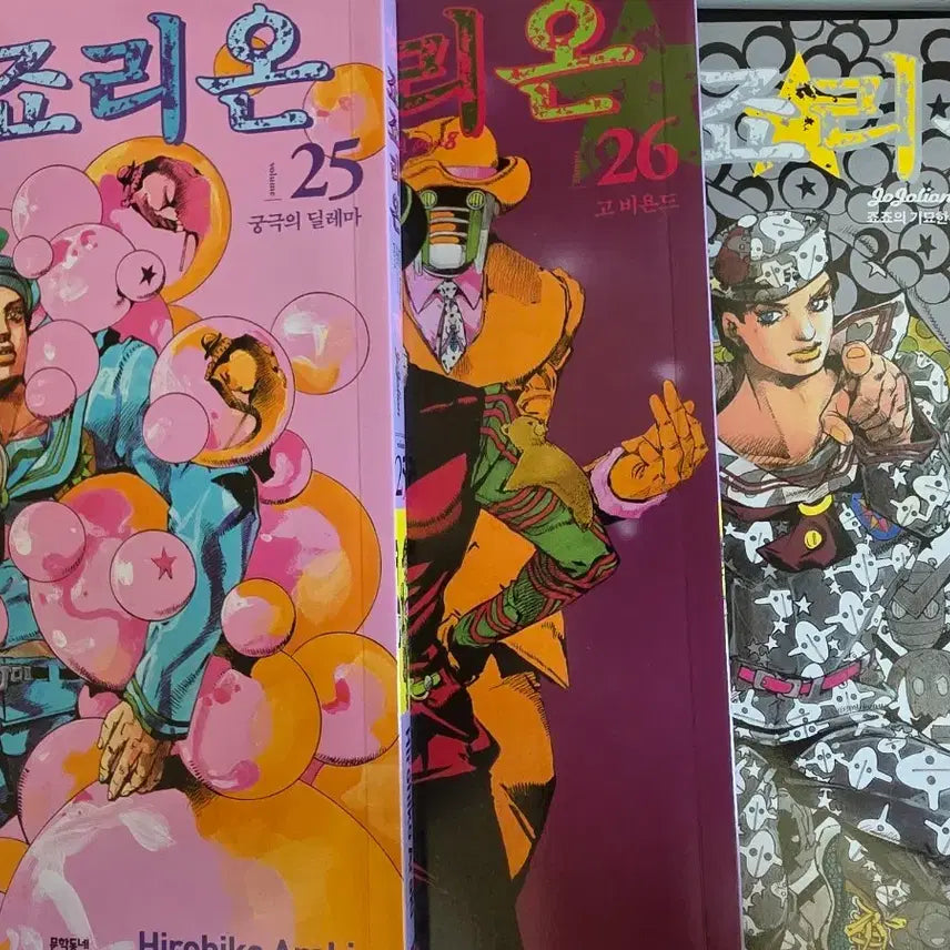 [BUNJANG] JoJo's Bizarre Adventure JoJolion Volumes 25-27 Bundle / 죠죠의 기묘한 모험 죠죠리온 25 26 27권 일괄 판매 죠죠