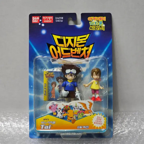 [BUNJANG] Bandai Digimon Adventure Mini Figure Set (Sealed) / 고전완구 반다이 디지몬어드벤처 미니피규어 세트 미개봉품