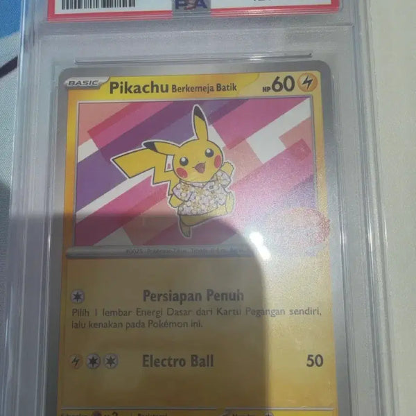 [BUNJANG] Pokemon Pikachu Batik Shirt PSA 10 Promo Card / 포켓몬 카드 바틱 셔츠 피카츄 psa10
