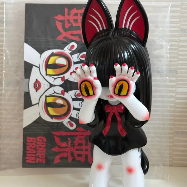 [BUNJANG] Grape Brain Nigirujjang Sofubi Art Toy / 그레이프 브레인 니기루짱 소프비 아트토이 grapebrain