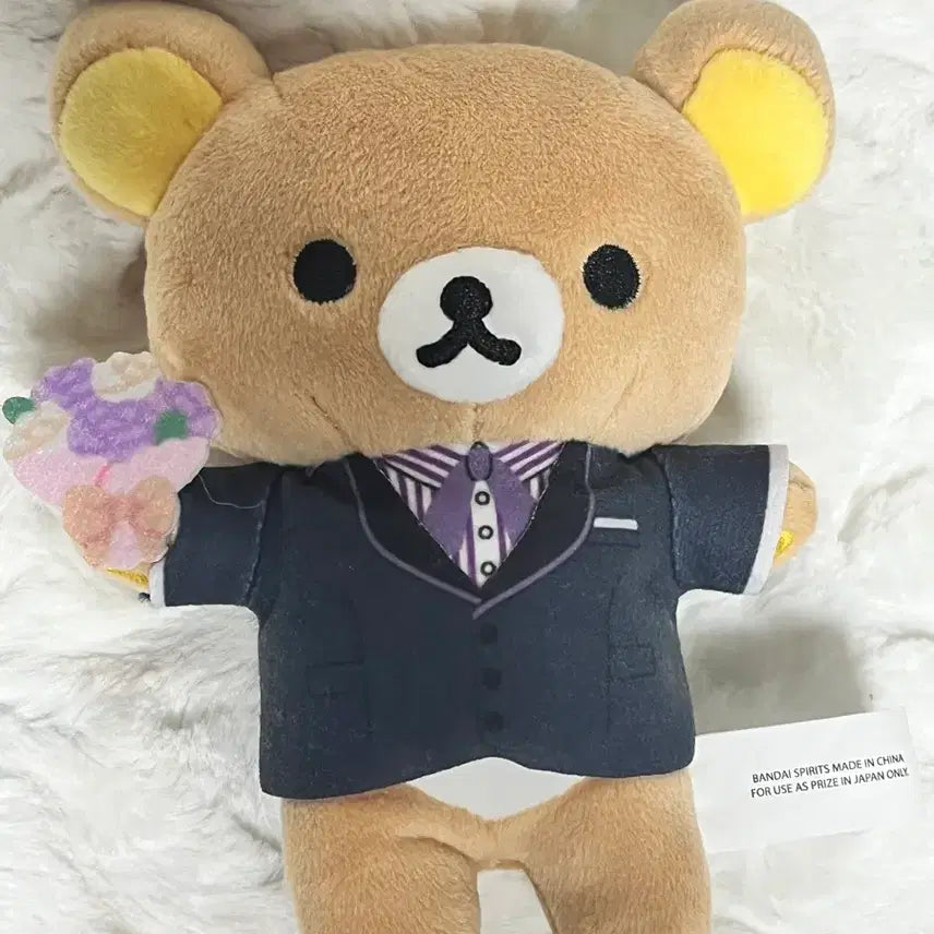 [BUNJANG] Rilakkuma Flower Bouquet Plush Keychain / 리락쿠마 키링 꽃다발 인형