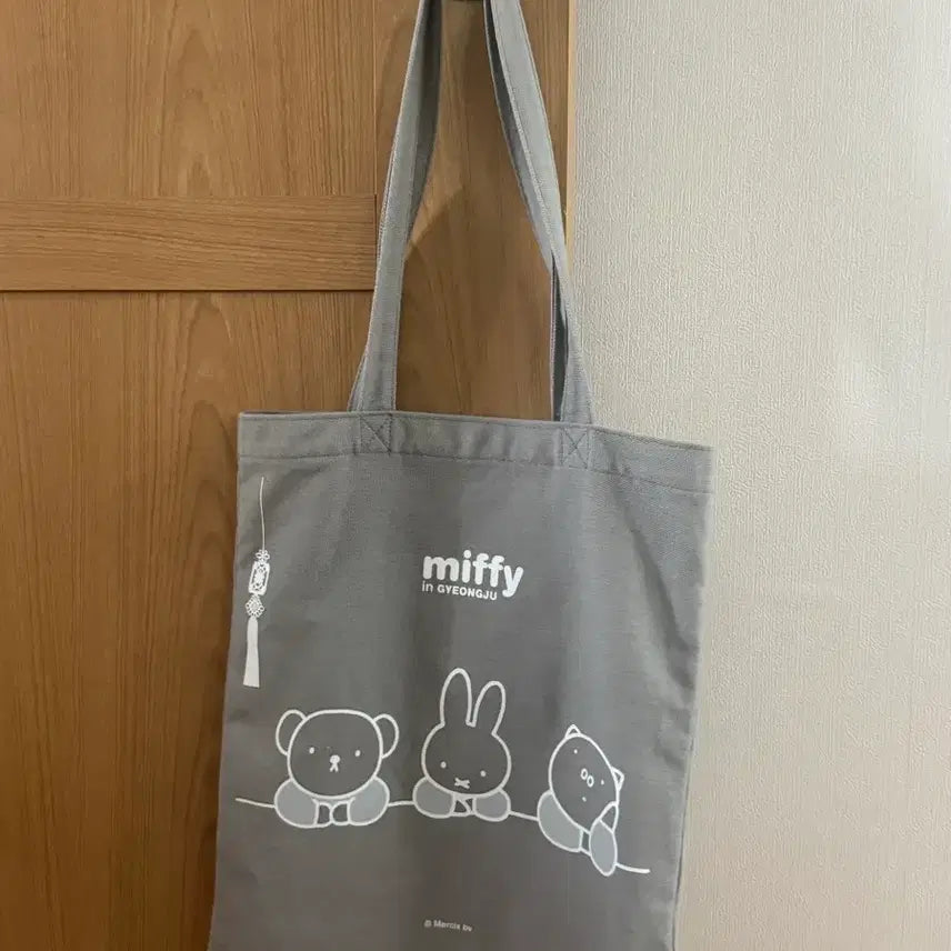 [BUNJANG] Miffy Gyeongju Edition Eco Bag / 미피 경주에디션 에코백
