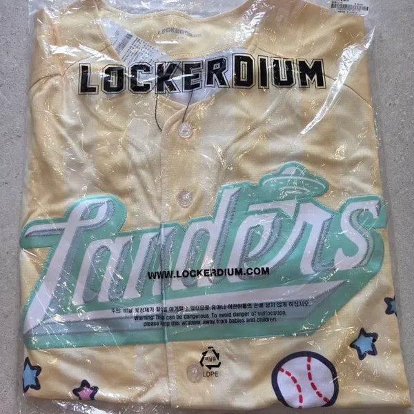 [BUNJANG] SSG Landers Line Friends 'Minini' Uniform (Size 110, No Marking) / SSG랜더스 라인프렌즈 미니니 유니폼 110 노마킹
