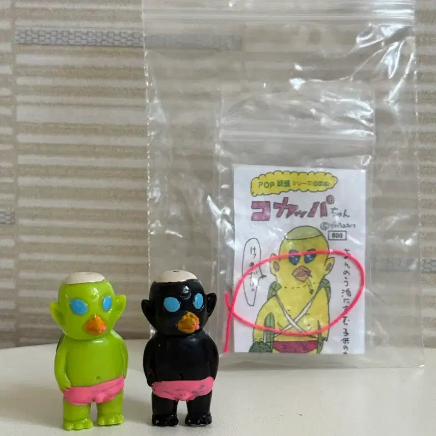 [BUNJANG] Dehara Yukinori Sofubi Set / 데하라 유키노리 소프비 2종 일괄 sofubi dehara