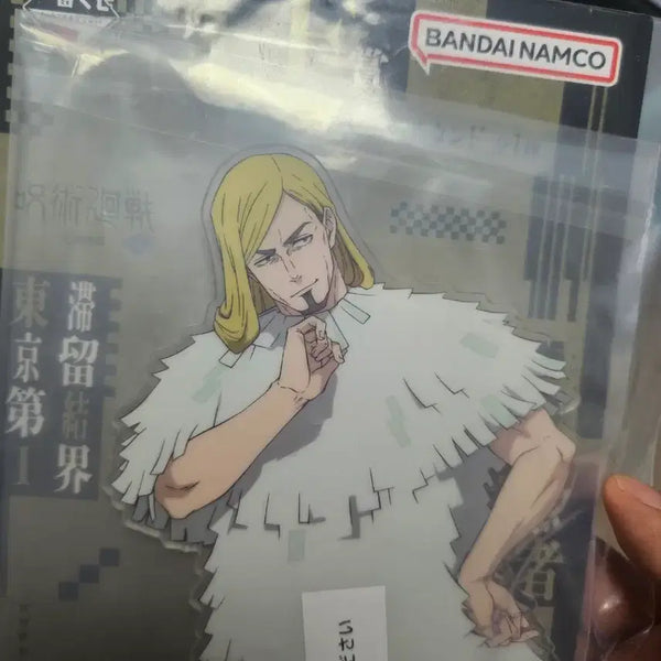 [BUNJANG] Jujutsu Kaisen Ichiban Kuji Prize F Register Acrylic Stand / 주술회전 이치방쿠지 F상 레지스타 아크릴